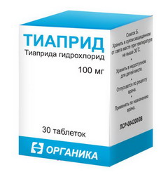 Тиаприд 30 таблеток