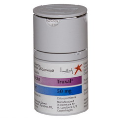 Таблетки Труксал (50 мг)