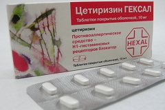 Противоаллергический препарат Цетиризин