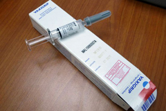 Ваксигрипп – вакцина для внутримышечного введения