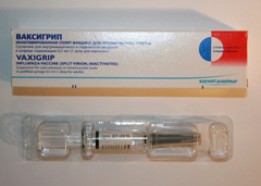 Ваксигрипп – препарат для профилактики гриппа