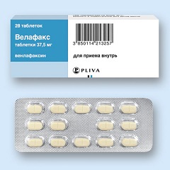 Таблетки Велафакс 37,5 мг