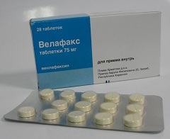 Велафакс 75 мг
