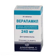 Верапамил 240 мг