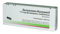Упаковка препарата Зопиклон.